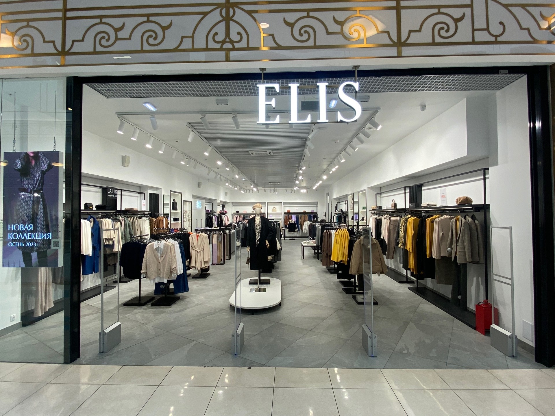 Фото витрины магазина