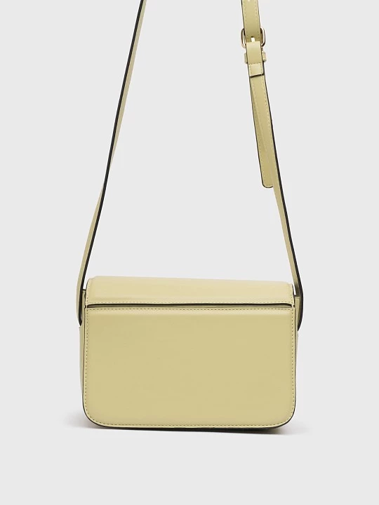 Сумка флап с откидным верхом Elis арт. BG0098