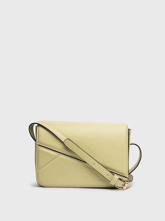 Сумка флап с откидным верхом Elis арт. BG0098