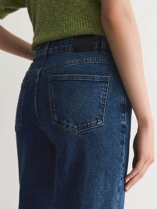 Прямые широкие джинсы с высокой посадкой Elis арт. DJ01725Y1