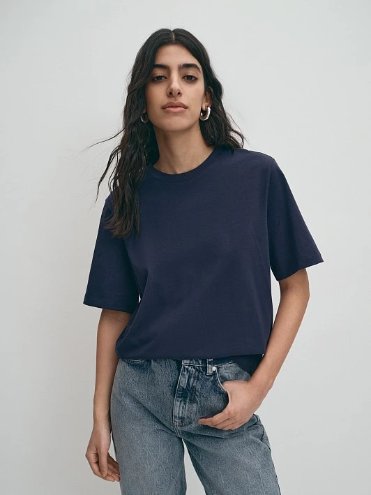 jeans et shirt