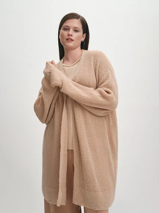 Cardigan sale sale